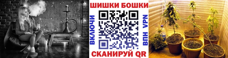 Купить наркоту Новоуральск Канабис  COCAIN  Альфа ПВП  АМФЕТАМИН  Меф мяу мяу 