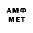 МЕТАДОН мёд ClydeLeeM