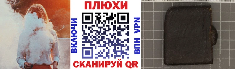 Гашиш индика сатива  kraken ССЫЛКА  Новоуральск 