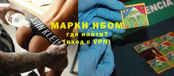дживик Арсеньев