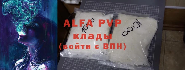 дживик Арсеньев
