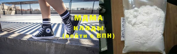 дживик Арсеньев