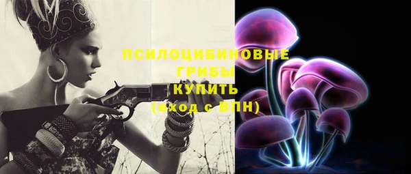 каннабис Армянск