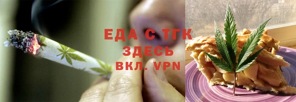 дживик Арсеньев