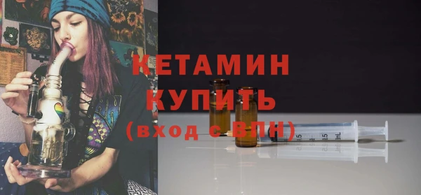 дживик Арсеньев