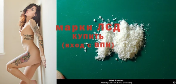 дживик Арсеньев