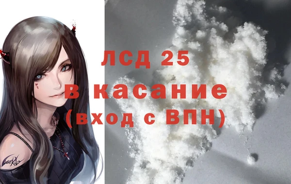 каннабис Армянск
