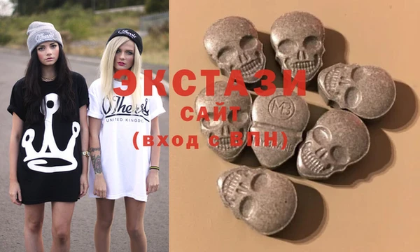 дживик Арсеньев