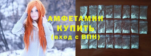 дживик Арсеньев