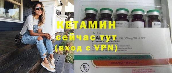 эйфоретик Алексин