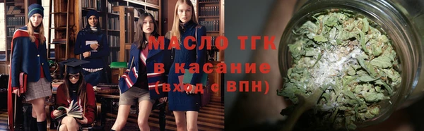 дживик Арсеньев