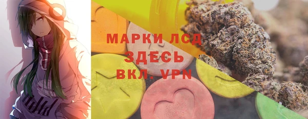 дживик Арсеньев