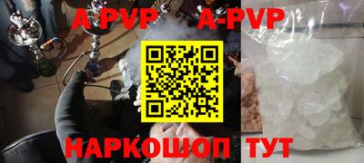 марихуана Заволжье