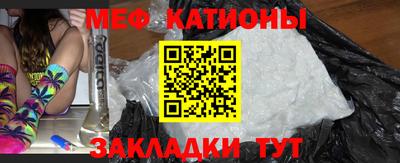 ECSTASY Жуковский