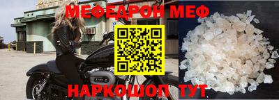 mdpv Заводоуковск