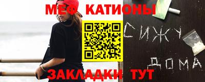 марихуана Заволжье