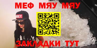 ECSTASY Жуковский