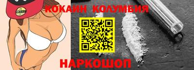 mdpv Заводоуковск