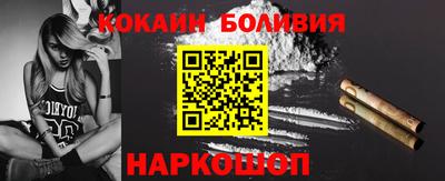 mdpv Заводоуковск