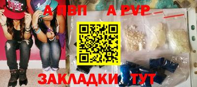 jwh Анжеро-Судженск