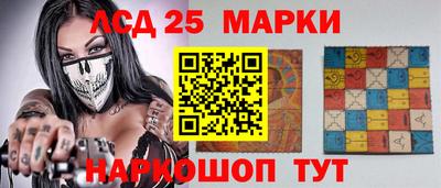 ECSTASY Жуковский