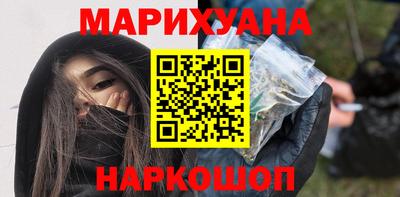 ECSTASY Жуковский