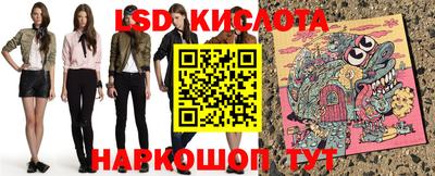 марихуана Заволжье