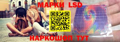 ECSTASY Жуковский