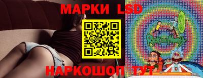марихуана Заволжье