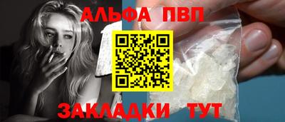 mdpv Заводоуковск