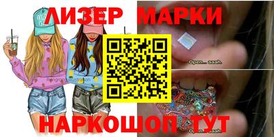 mdpv Заводоуковск
