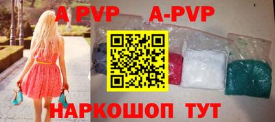 ECSTASY Жуковский