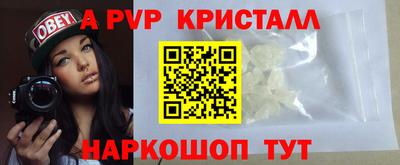 марихуана Заволжье