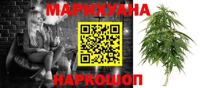 ECSTASY Жуковский