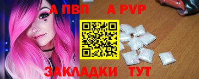ECSTASY Жуковский