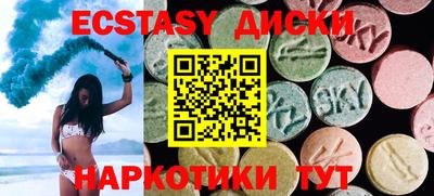 марихуана Заволжье