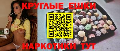 mdpv Заводоуковск