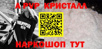 mdpv Заводоуковск