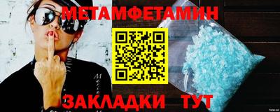 ECSTASY Жуковский