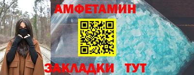 ECSTASY Жуковский