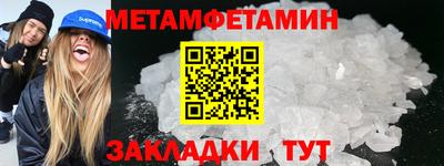 ECSTASY Жуковский