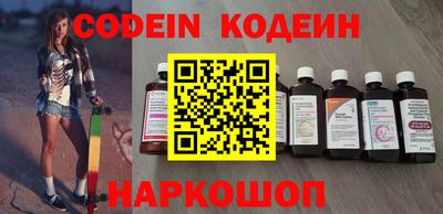 mdpv Заводоуковск