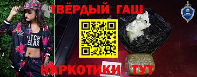 ECSTASY Жуковский