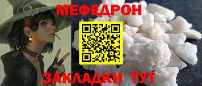 марихуана Заволжье