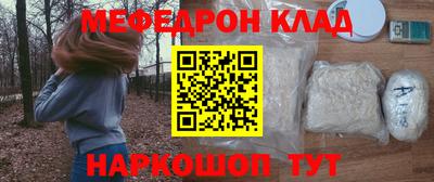 mdpv Заводоуковск