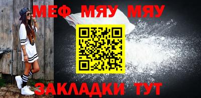 ECSTASY Жуковский