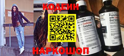 марихуана Заволжье